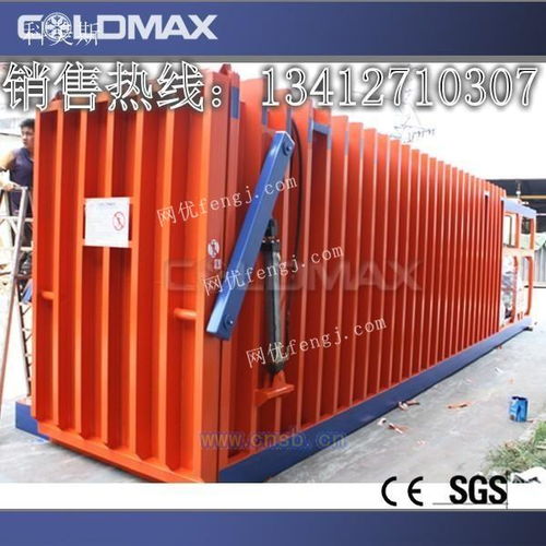 果蔬保鮮冷藏真空預(yù)冷機(jī) 現(xiàn)代農(nóng)業(yè)的綠色保鮮利器